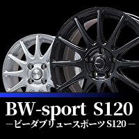 Bws10カスタム　値下げしました シグナスX・BW'S125のカスタムパーツショップ [ Partyup / パーティー